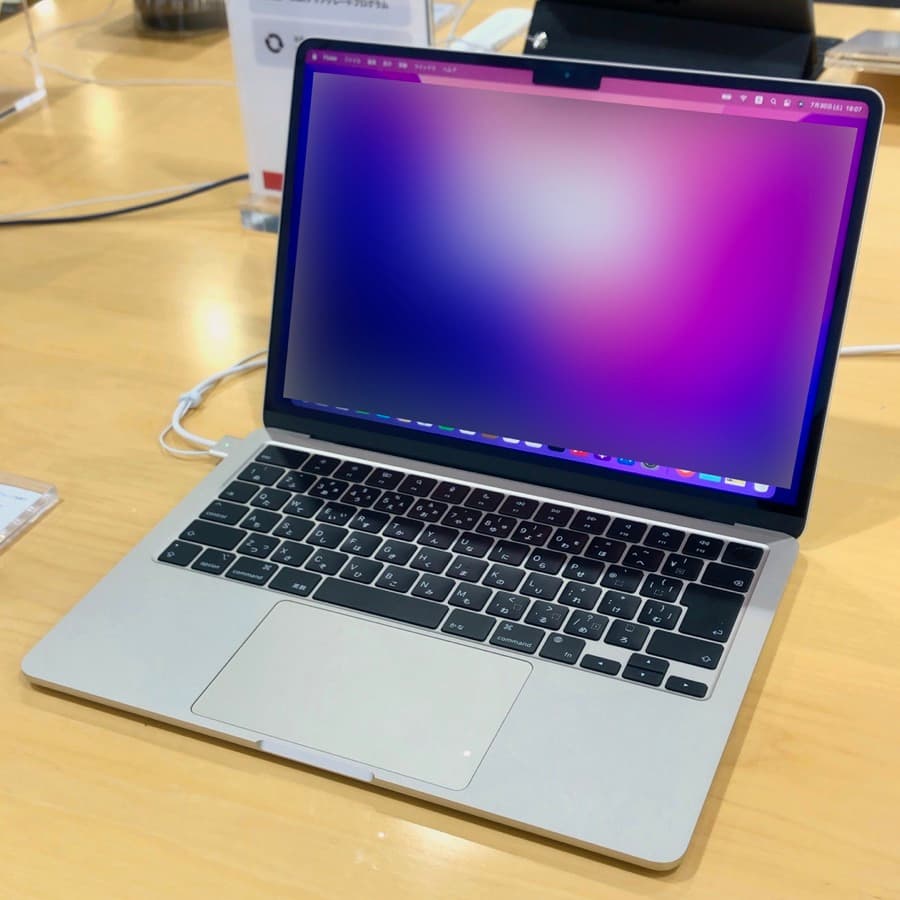 Apple MacBook Air 13" M2 (8GB, 256GB SSD)