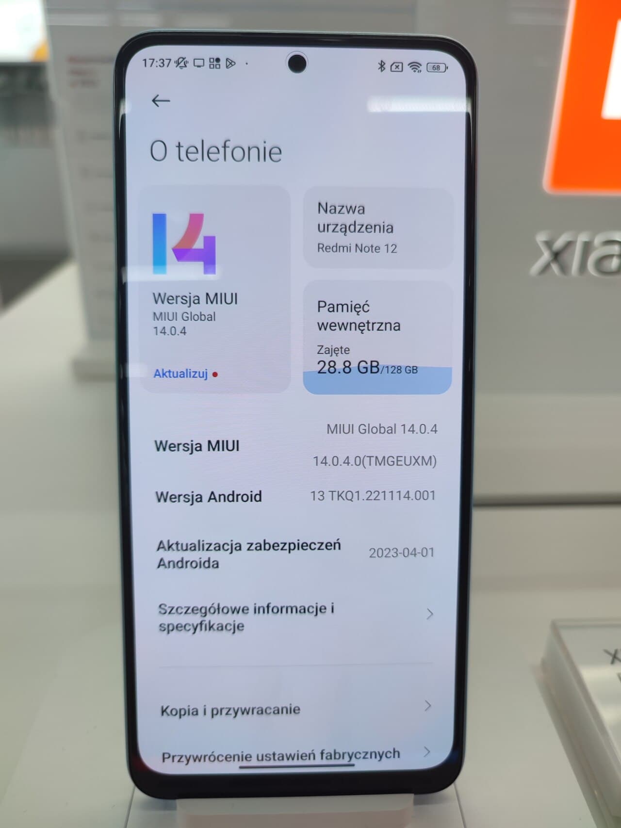 Redmi Note 12 (4GB/128GB)